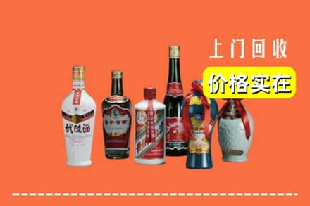 通辽求购高价回收老酒